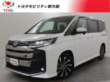 当社では、近畿2府4県(大阪・兵庫・京都・奈良・滋賀・和歌山)の方で、ご来店により現車の確認、お引渡しができるお客様に販売を限らせて頂きます。また転売・輸出目的、同業者様への販売は行っておりません