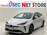 内外装のキズ・凹みはそのまま!お買い得価格で期間限定販売!東京(葛西臨海)千葉(千葉みなと)埼玉(埼玉幸手・CL入間)静岡(CL浜松・GR袋井)愛知(東海名和)大阪(寝屋川)からお選び下さい!