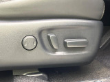 【パワーシート】スイッチ一つで簡単にシートの微調整が可能!電動だから力もいりません!快適なシートポジションにセットして、快適なドライブをお楽しみください。