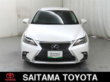購入後のアフタ-メンテナンスも安心です。埼玉トヨタでは県内39ヶ所のサービス工場でメンテナンスを受けられます。