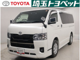 ご本人様がご来店、お車のご確認をいただ上での販売に限らせていただきます