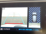 ●バックカメラ:便利な【バックカメラ】で安全確認もできます。駐車が苦手な方にもオススメな便利機能です。