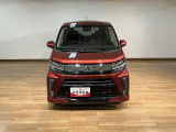 ご質問や疑問などがございましたら大阪ダイハツ U-CAR岸和田  072-436-3148 までお問い合わせお待ちしています。お気軽にお問い合わせください!