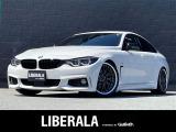 ◆LIBERALAは、輸入車選びの新たなスタイルを提案するインポート・セレクト・ブランドです。オーナー様となる方がクルマから直接感じる感性を第一にした、最良の一台との出会いをコーディネートいたします。