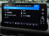 ◆Bluetooth Audio対応◆各種オーディオソースで退屈のないドライブをお楽しみください♪