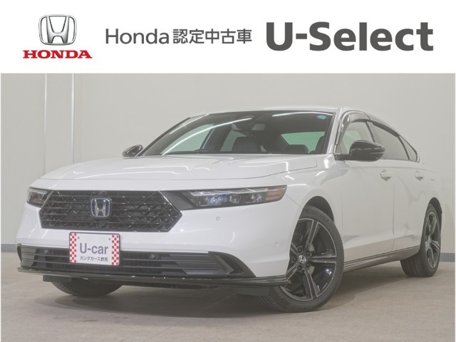 アコード2.0 e:HEV ホンダ センシング 360プラス