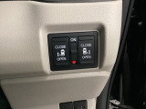 【両側パワースライドドア】です。リモコンや運転席のスイッチ操作で楽々自動開閉。