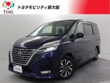当社では、近畿2府4県(大阪・兵庫・京都・奈良・滋賀・和歌山)の方で、ご来店により現車の確認、お引渡しができるお客様に販売を限らせて頂きます。また転売・輸出目的、同業者様への販売は行っておりません