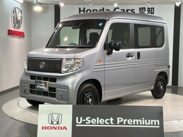 ホンダ N-VAN e: 