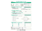フィット 1.3 13G Fパッケージ 