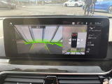 サービスにはドイツ本国と同様に教育と訓練を受け、BMWを知り尽くした「マイスターメカニック」が数多く在籍しております。納車前点検整備で、お客様に安心と安全をお届けいたします。