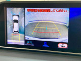【お車の品質チェック!】全車、第三者専門機関の検査済み!検査結果を正直に開示!車両状態をシッカリと把握して安心してお買い求め頂けます♪より具体的な車両状態のご確認はお電話にてご対応致します!