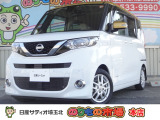 検索車両の事で画像だけでは分からない!と悩んでいないでまずはお電話を!!無料電話0078-6002-282789お問い合わせください。