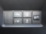 【Honda SENSING】衝突被害軽減ブレーキ〈CMBS〉、ACC〈アダプティブ・クルーズ・コントロール〉、LKAS〈車線維持支援システム〉、誤発進抑制機能、等で安全運転のサポートをします!