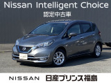 当店のノートをご覧いただきありがとうございます!早速、画像内の右矢印をクリック!お車の詳しい画像をご覧ください!