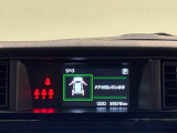 4.2インチの高精細な液晶に,ウオーニングやメンテナンスなどの運転情報を表示してくれるTFTカラーマルチインフォメーションディスプレイ。