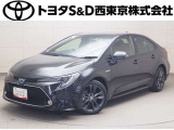 ご購入後のメンテナンスも弊社がサポートさせていただきたく、東京・埼玉・神奈川・山梨にお住まいのお客様への販売に限らせていただきます。また、業者販売および転売目的の方への販売はお断りしております。