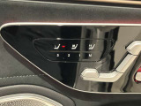 メモリー付き電動シートも装備されておりますのでシート位置を3パターン記憶できます。