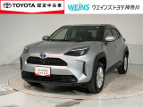 神奈川・東京・千葉・埼玉・静岡・山梨在住で現車確認と店頭納車可能な方限定  詳しくはスタッフまで!通話料無料のダイヤル「0078-6003-527324」
