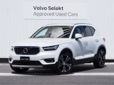 2021年モデル XC40 Recharge Plug-in Hybrid T5 Inscription クリスタルホワイト サンルーフ付きです。