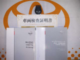 キーレス付。取扱説明書とメンテナンスノートもあります☆品質評価シート付いてます!
