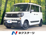 ヘッドアップディスプレイ シートヒーター ETC ドラレコ スマートキー