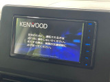 【ナビゲーション】目的地までしっかり案内してくれる使いやすいナビ。Bluetooth接続すればお持ちのスマホやMP3プレイヤーの音楽を再生可能!毎日の運転がさらに楽しくなります!!