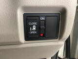 【助手席側パワースライドドア】です。リモコンや運転席のスイッチ操作で楽々自動開閉。