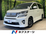 バックカメラ 両側電動スライドドア 禁煙車 寒冷地仕様 ETC HID
