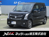 弊社では店頭で車をご確認の上、関東の一都六県にお住いの方のみに販売を限らせて頂いております。