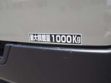 最大積載量1000kg!重い荷物も楽々積み込み可能です♪