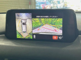 【360&deg;ビューモニター】専用のカメラにより、上から見下ろしたような視点で360度クルマの周囲を確認することができます☆死角部分も確認しやすく、狭い場所での切り返しや駐車もスムーズに行えます。