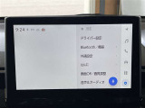 Bluetoothが使用できます