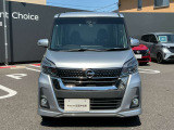 日産の正規ディーラーなので安心して車選びができます♪どんなことでもご相談ください!