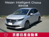 最先端の走りを手にした、NOTE  e-POWERX☆外部から充電する代わりに、エンジンで発電してモーターだけで走ります。