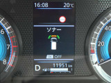 前後にソナーを装備。障害物に近づくと、音と画面でお知らせします。
