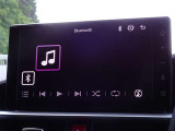 ブルートゥースを搭載しています、スマホと連動させると音楽等を楽しむことができます。