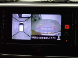 車庫入れなどを楽々サポート!バックモニター装備