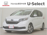 フリードハイブリッド ハイブリッド・Gホンダセンシング入荷いたしました、お気軽にお問い合わせください。当社ではお客様の、安心・快適なカーライフの為にご契約前に現車の確認をお願いしております。