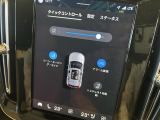◆全国納車可能です。納車方法及び費用につきましては、お気軽にコーディネーターまでご相談ください。遠方のご納車の際も我々がしっかりサポートさせて頂きます。お気軽にスタッフまでご相談下さい。