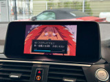BMW正規ディーラー BMW Premium Selection調布の認定中古車です。厳しい基準をクリアした高品質車両のみ販売。BMW認定中古車保証付き(最長4年・距離無制限)、全国納車対応可能です。