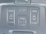 【両側パワースライドドア】スマートキーや運転席のスイッチで後席両側スライドドアの開閉が可能♪電動だから力を入れてドアを開ける必要が無く、小さなお子様でも簡単に開け閉めでき快適です♪