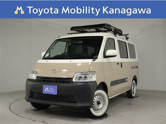 タウンエースバン 1.5 GL 4WD 