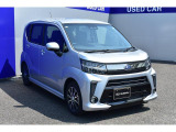 スバルで中古車をかんたん検索、お近くのお店で商談・納車できるサービスを開始しました。もちろん納車後のアフターフォローも責任を持ってしっかりと行ないます。