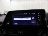 スマートフォンの音楽を車内で流せたら素敵だと思いませんか?bluetoothオーディオが装備されており、無線で音楽を飛ばすことができますので、今までのようにCDを入れ替える必要はもうありませんね!