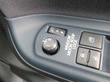 駐車時や狭い道でのすれ違い時に気を使うミラー。電動格納式ドアミラーはそんな時に便利です。