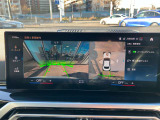 自動車保険も純正のクオリティを。BMWの正規ディーラーのみが取り扱い可能な、BMW専用自動車保険。専任のスタッフが皆様のカーライフを24時間365日サポート致します。