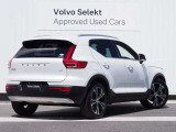 2021年モデル XC40 Recharge Plug-in Hybrid T5 Inscription クリスタルホワイト サンルーフ付きです。
