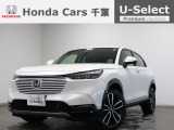 ホンダカーズ千葉鎌取店へようこそ! 当社お墨付き車両!人気車両で充実装備の一台!おススメです☆どうぞご覧くださいませ☆