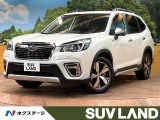 サンルーフ 8型ナビ 視界拡張 パワーバックドア デジタルインナーミラー